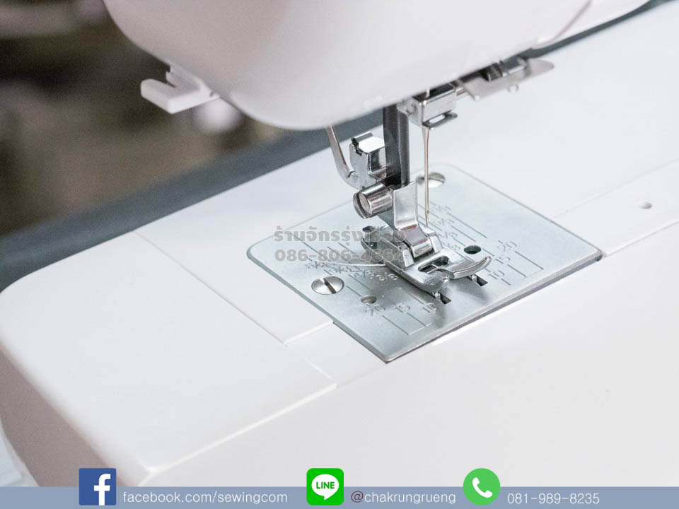 สามารถเย็บเข็มคู่